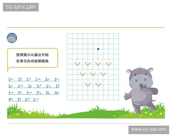 提升儿童专注力的趣味小游戏，让孩子在玩乐中锻炼专注力和观察力